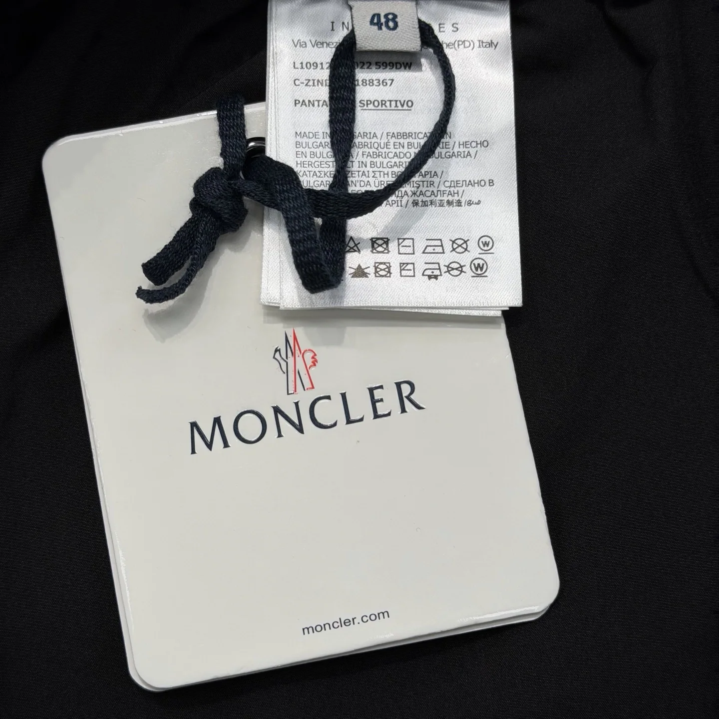 몽클레어 스트라이프 트림 조거 팬츠 상세 이미지 9