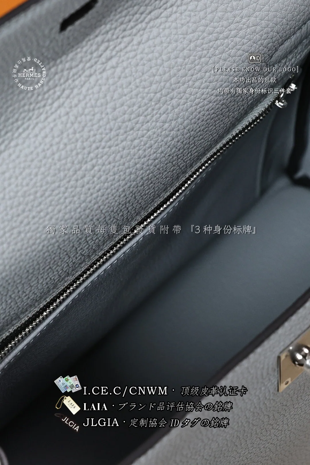 에르메스 버킨 25 그레이 가방 상세 이미지 9