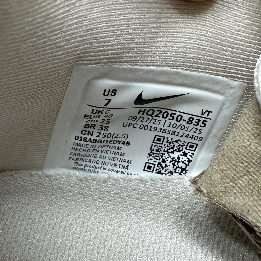 나이키 [5A] 보메로 프리미엄 아이보리 HQ2050-835 201642 Nike Vomero Premium 상세 이미지 7