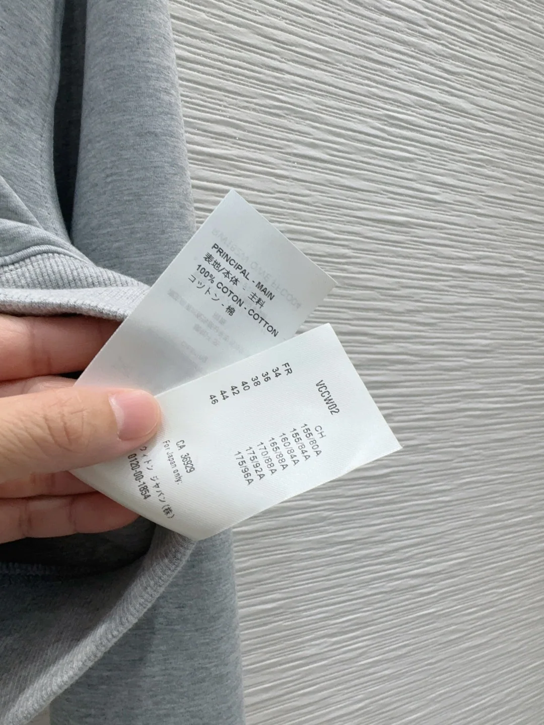 루이비통 여성 긴팔 티셔츠 상세 이미지 9