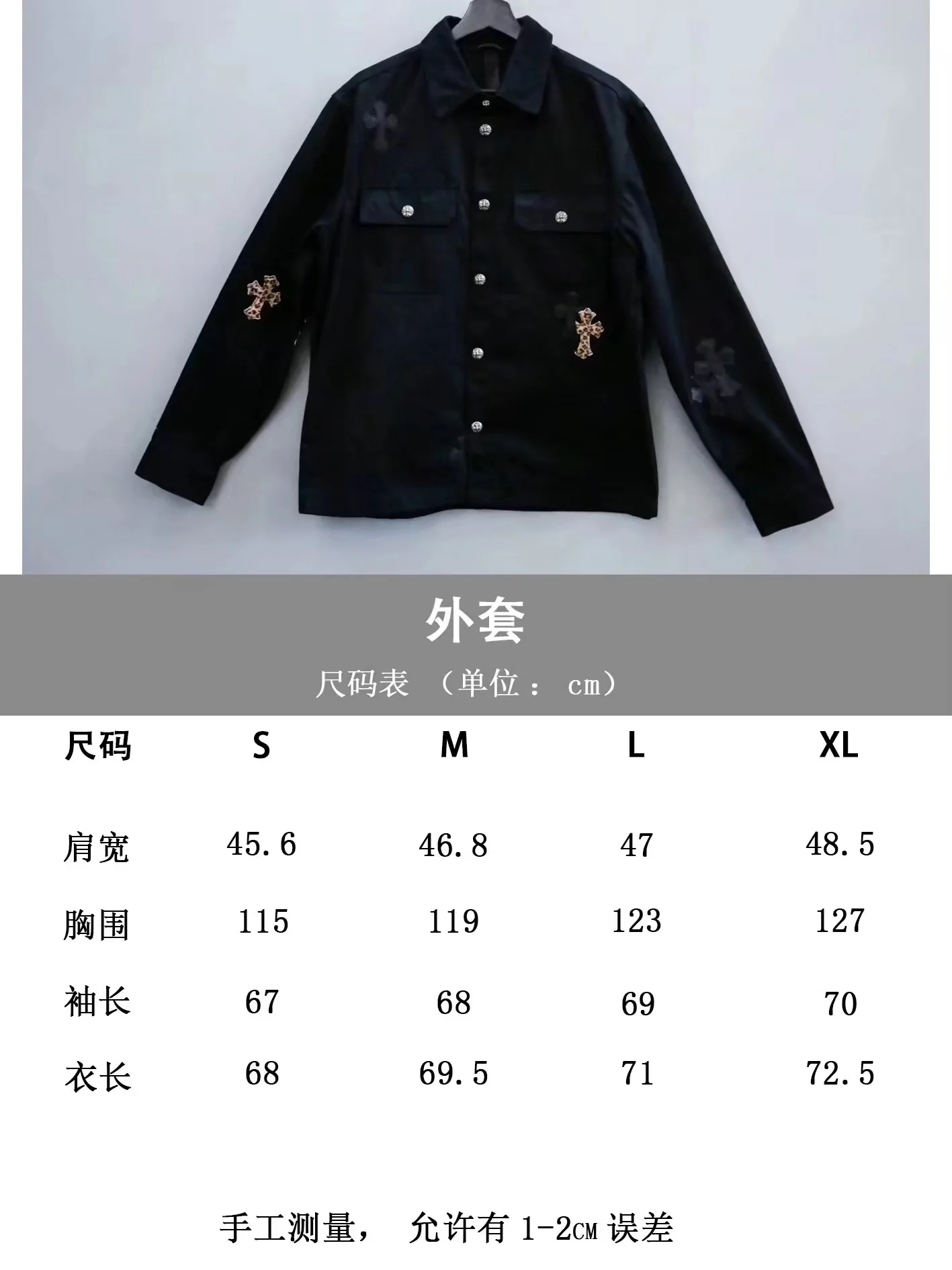 크롬하츠 워크 도그 블랙 데님 레더 크로스 자켓 상세 이미지 9