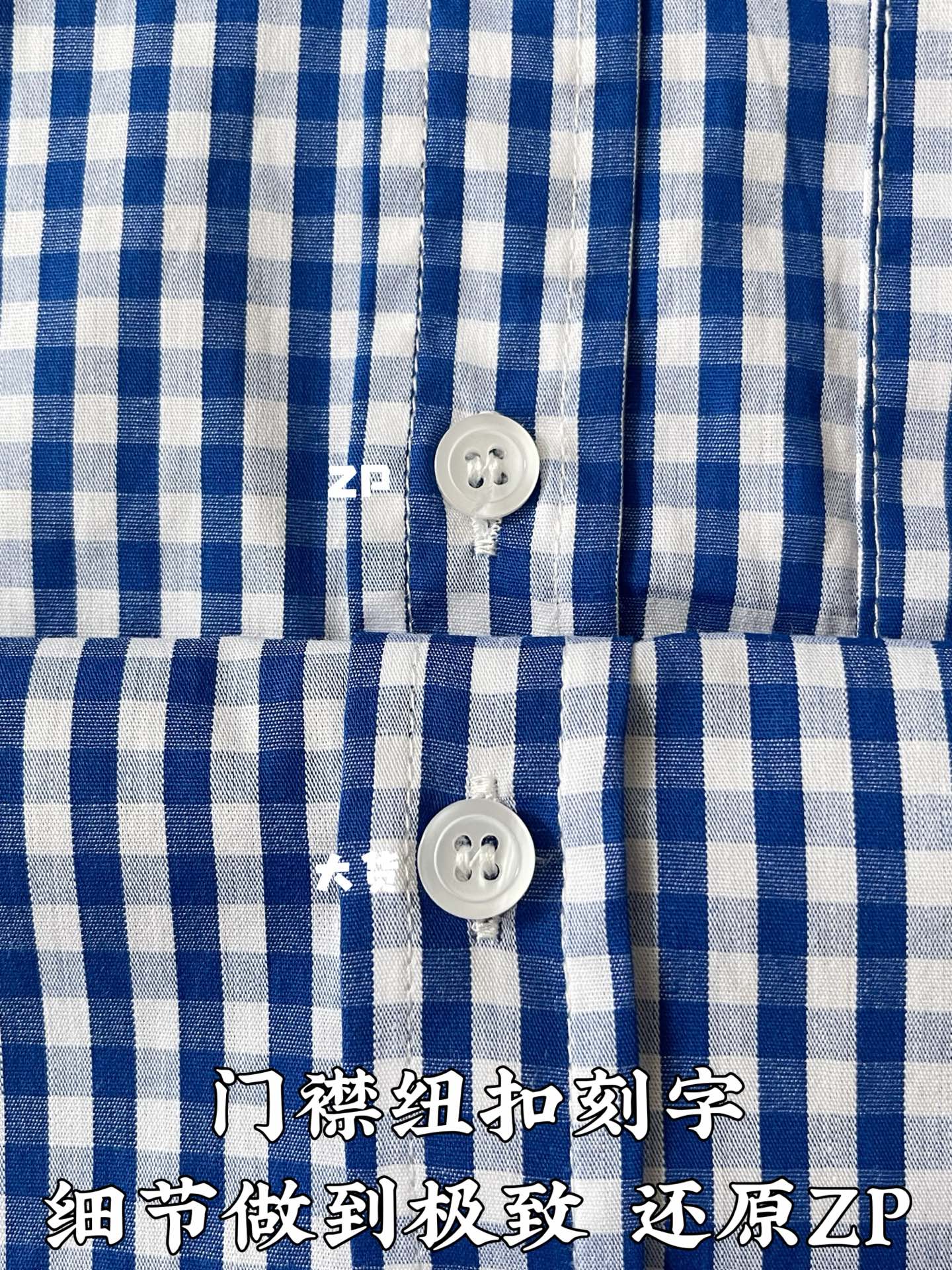 로에베 아나그램 자수 체크 반팔 셔츠 상세 이미지 9
