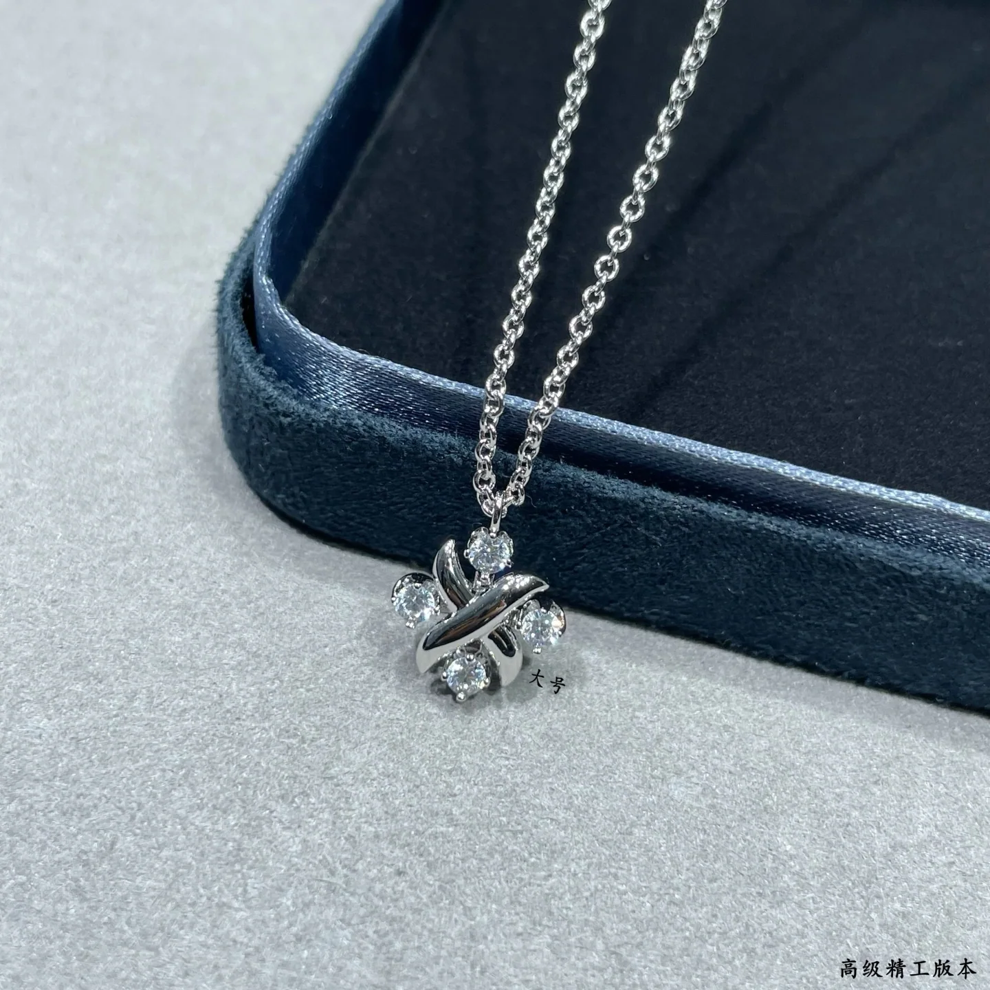 티파니 목걸이 70609 Tiffany & Co Necklace 상세 이미지 8
