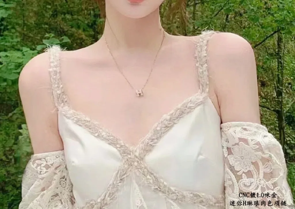 에르메스 미니 H 에나멜 목걸이 70439
