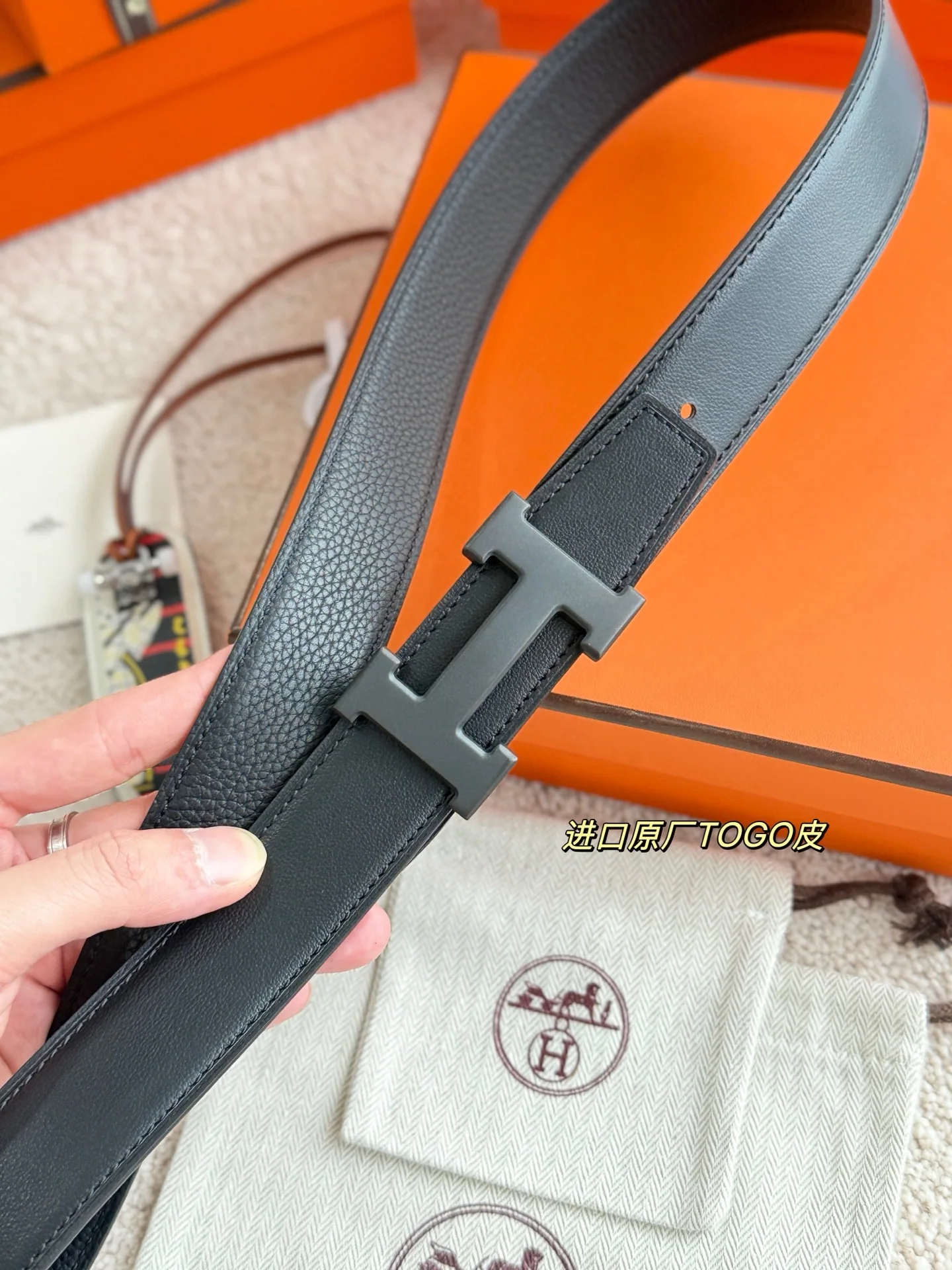 에르메스 벨트 58842 Hermes Belt 상세 이미지 8