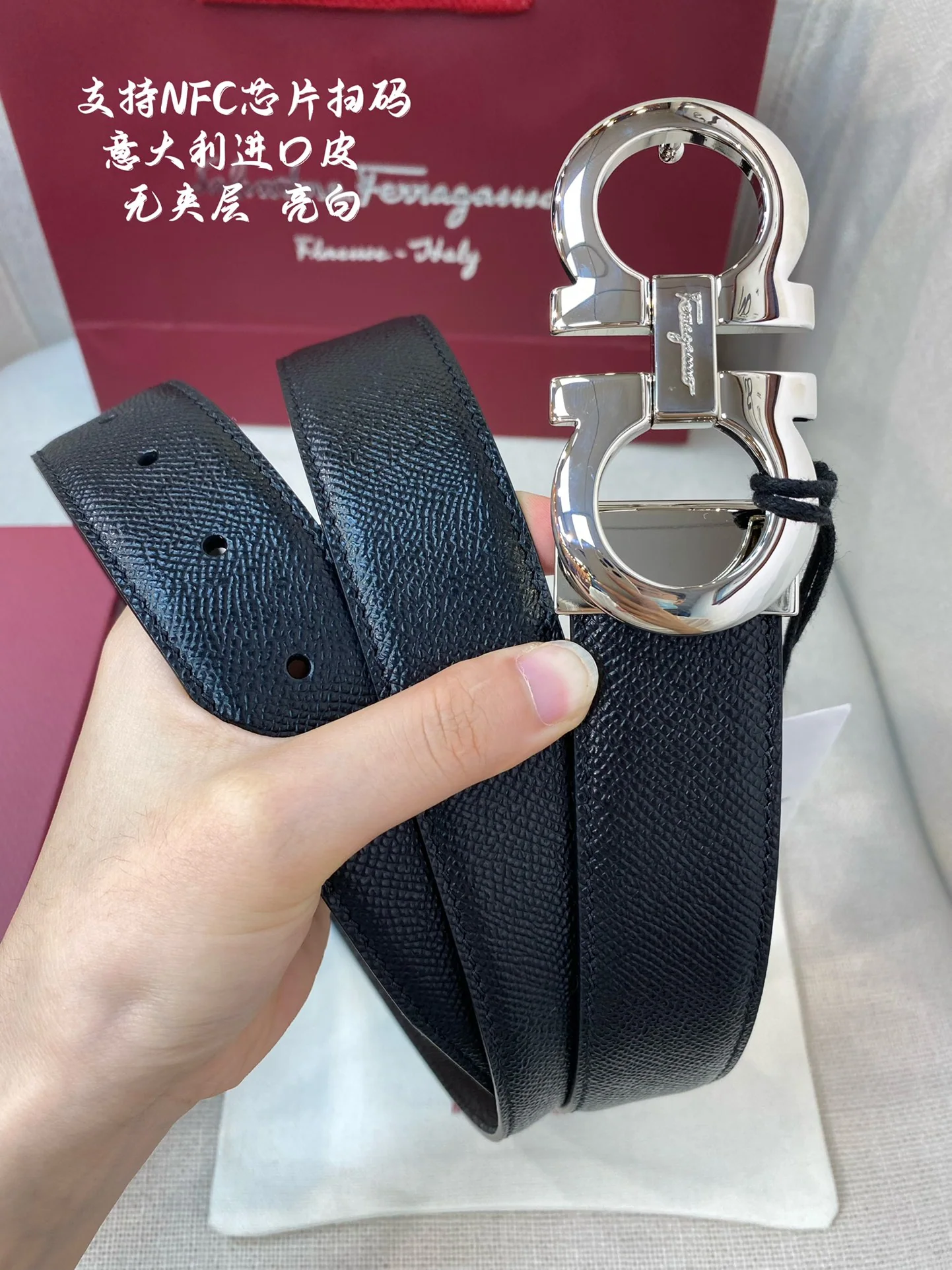 페레가모 벨트 59531 Ferragamo Belt 상세 이미지 2