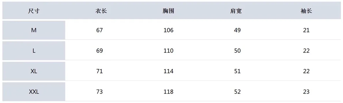 마크앤로나 남성 여름용 드로스트링 반팔 골프웨어 상세 이미지 9