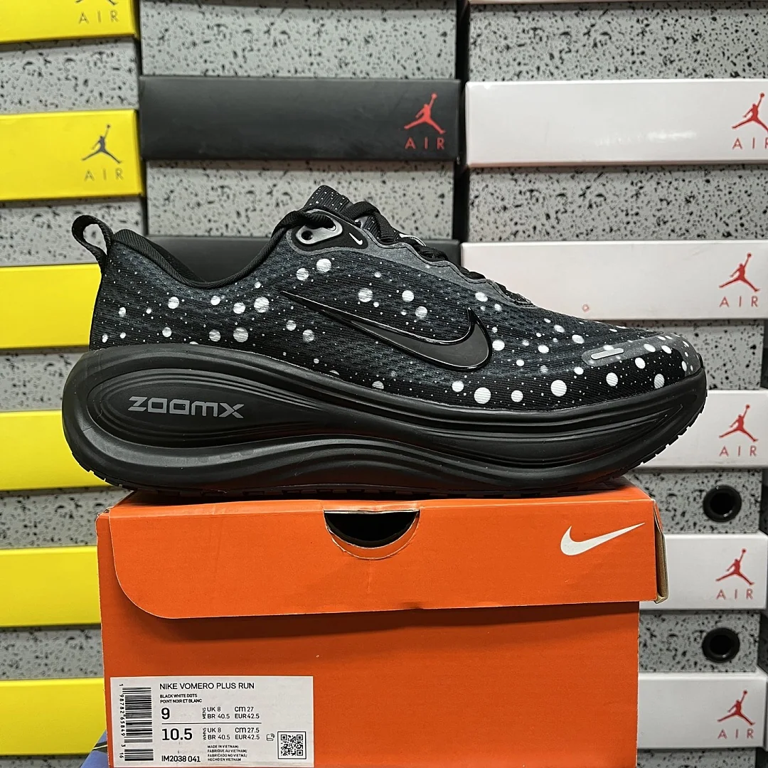 나이키 [XY] 보메로 플러스 IM2038-041 201723 Nike Vomero Plus