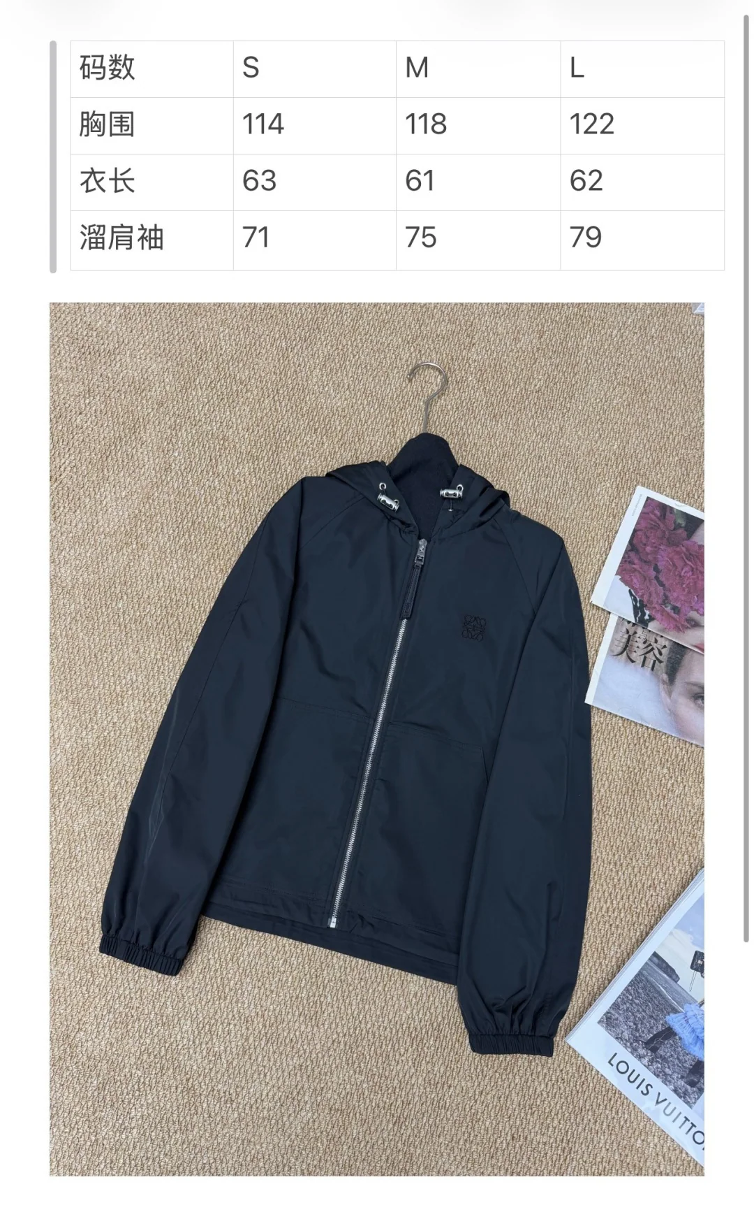 로에베 램스킨 트렌치 자켓 상세 이미지 3