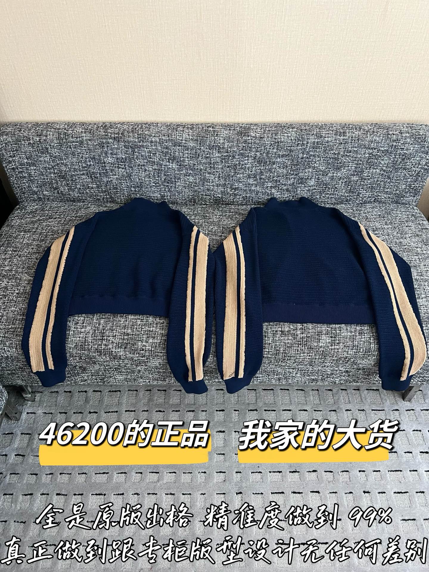 미우미우 여성 자켓 199553 Miu Miu Jacket 상세 이미지 9