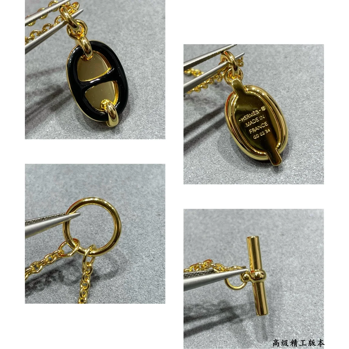 에르메스 목걸이 70377 Hermes Necklace 상세 이미지 5