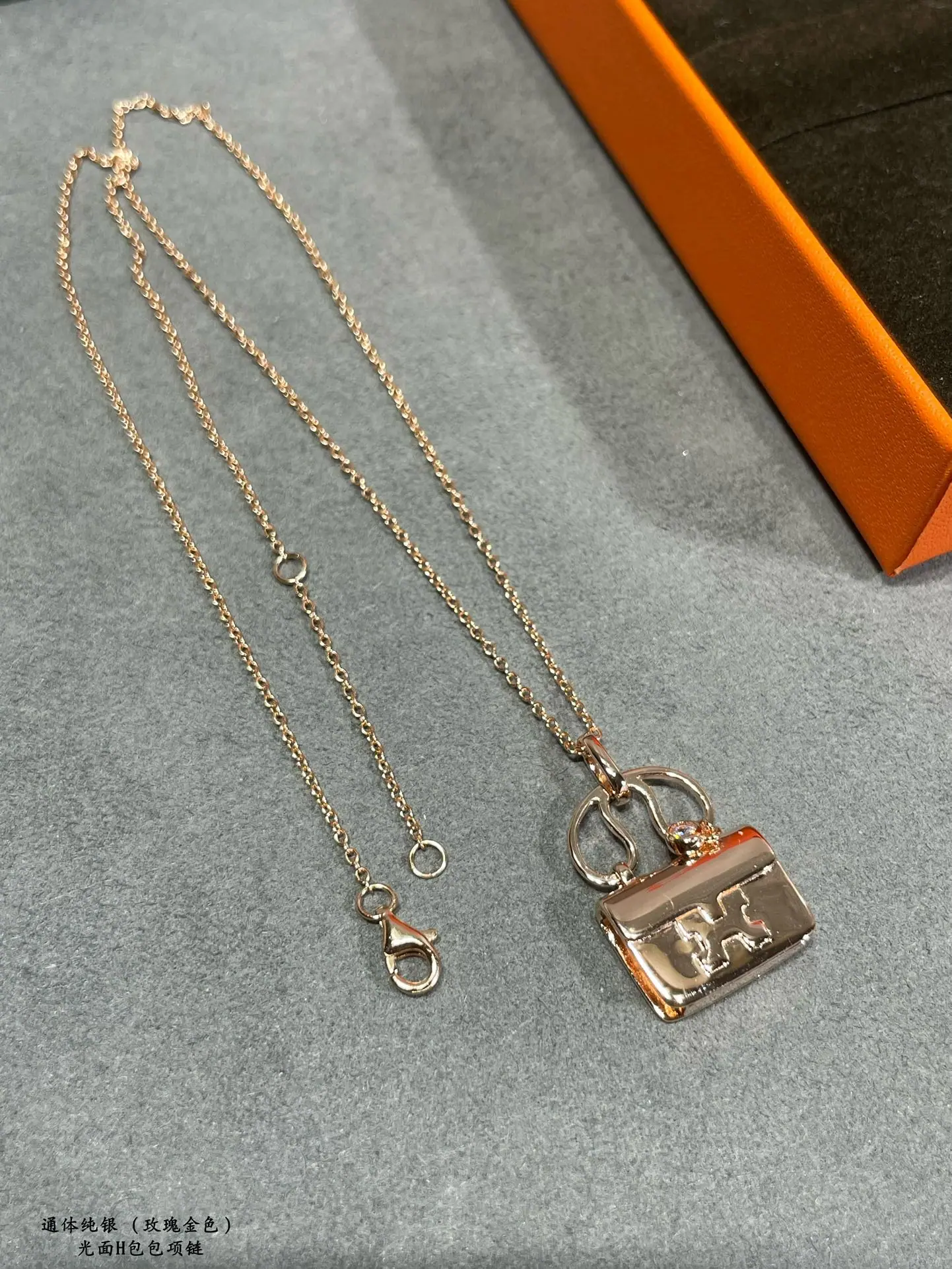 에르메스 목걸이 69875 Hermes Necklace 상세 이미지 4