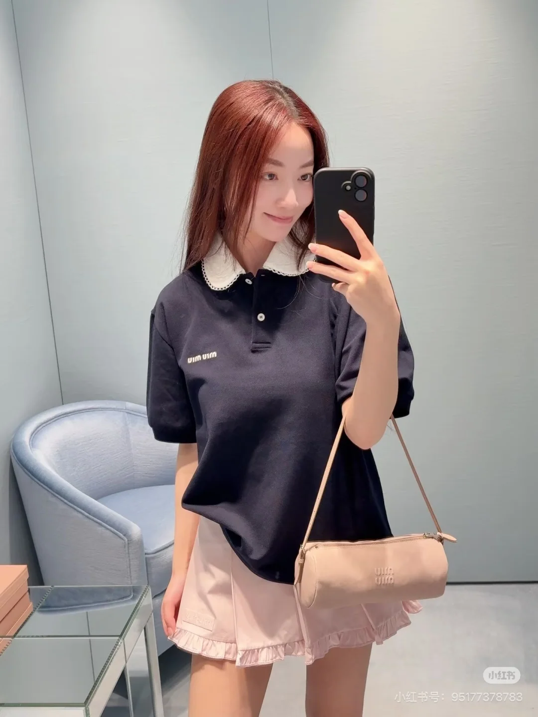 미우미우 화이트 레이스 포인트 린넨 카라 반팔 티셔츠 151783