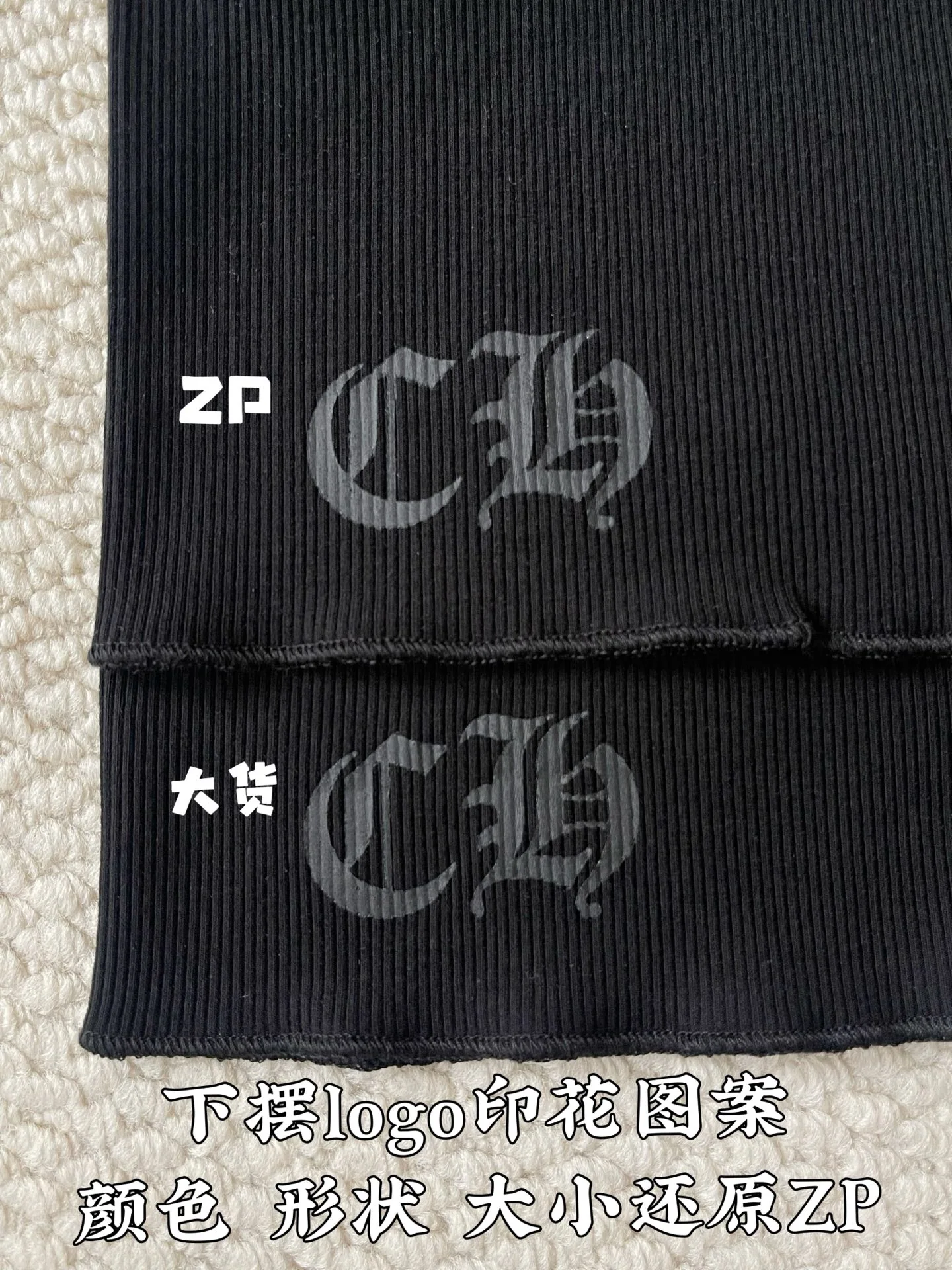 크롬하츠 크로스 프린트 남성 반팔 티셔츠 상세 이미지 7
