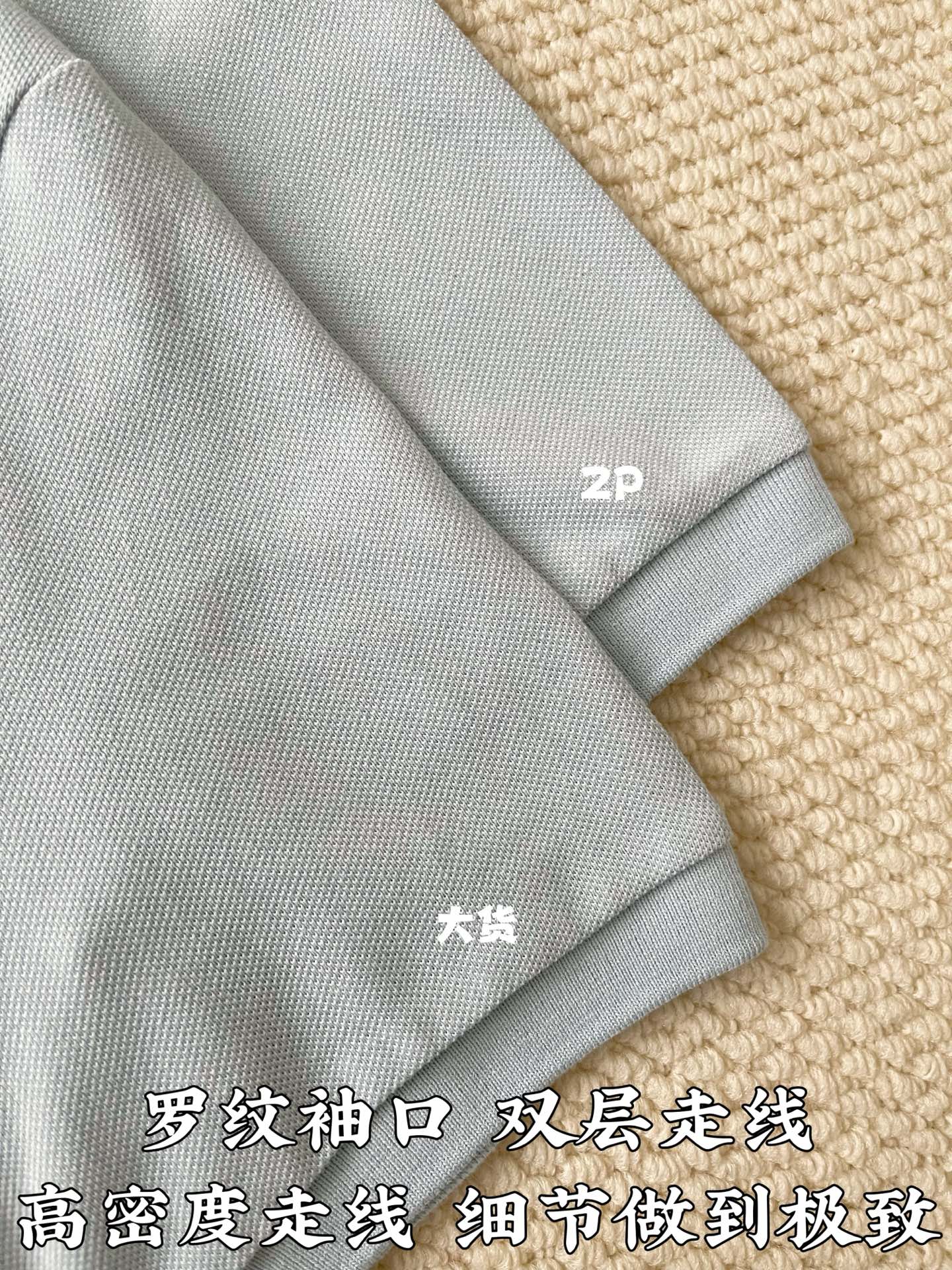 루이비통 여성 반팔 상세 이미지 6