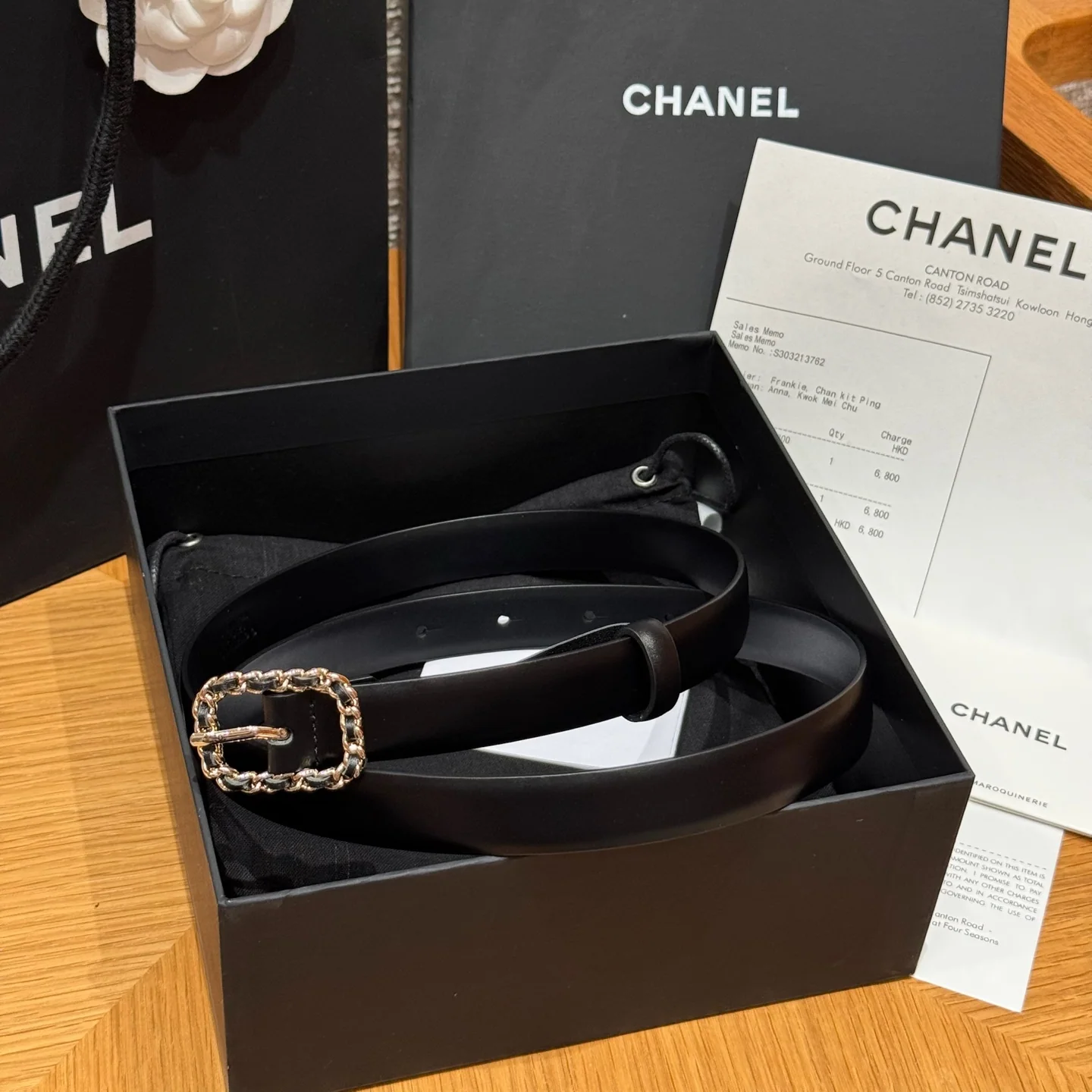 샤넬 벨트 58451 Chanel Belt 상세 이미지 1