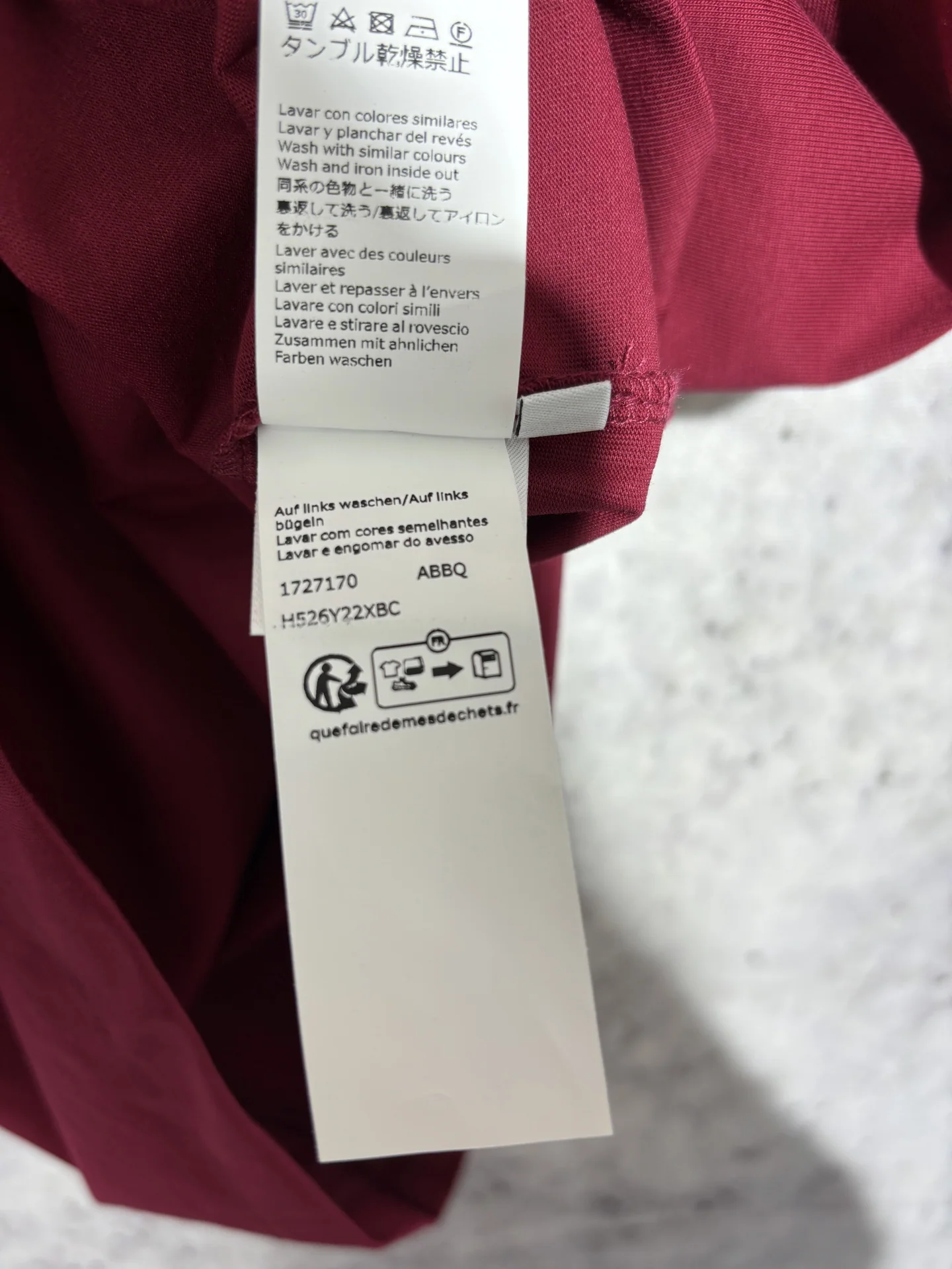 로에베 로고 자수 반팔 티셔츠 상세 이미지 15