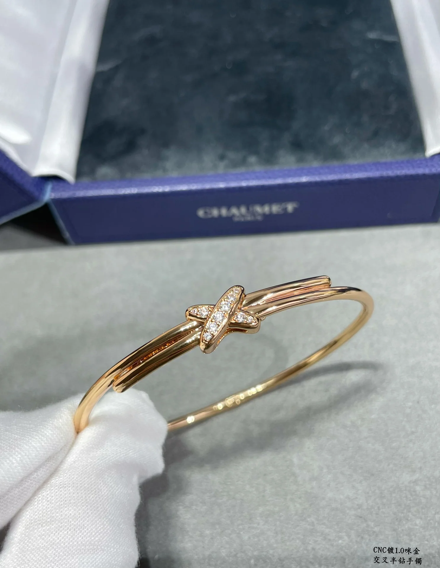 쇼메 팔찌 69786 Chaumet Bracelet 상세 이미지 9