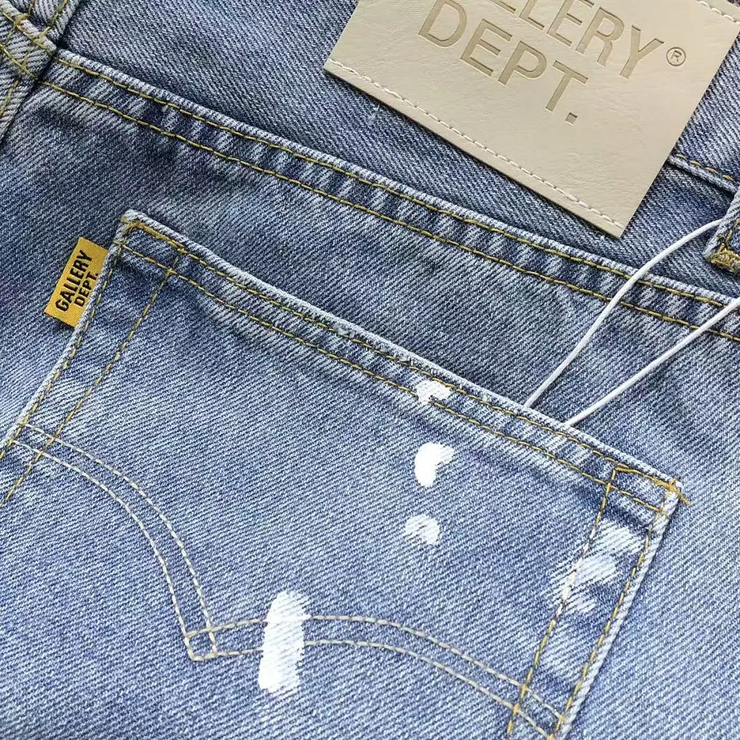 갤러리디파트먼트 바지 203267 Gallery Dept. Pants 상세 이미지 15