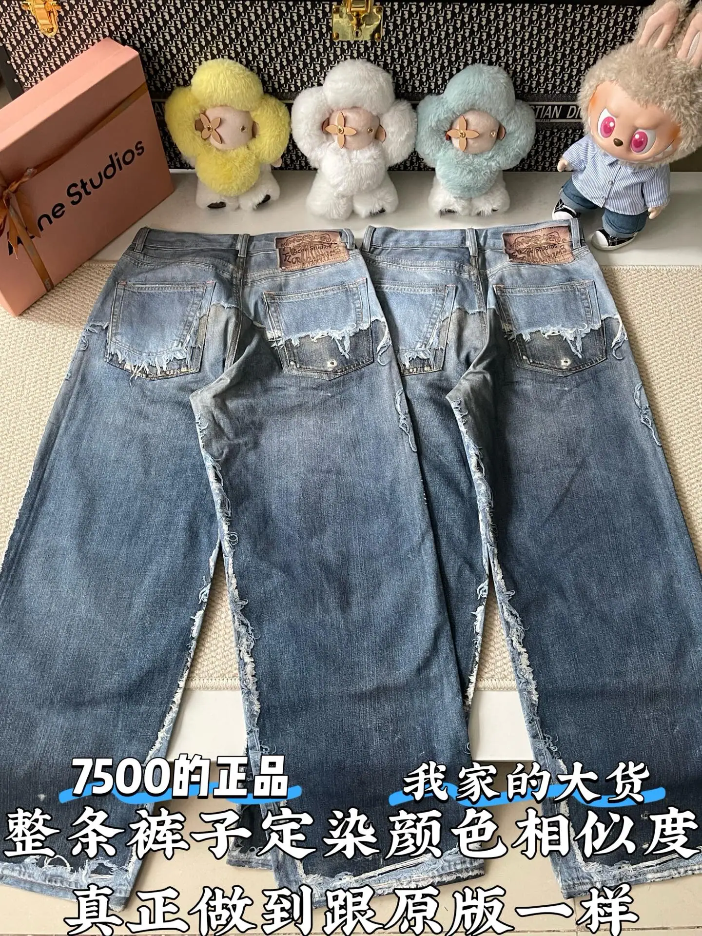 아크네스튜디오 남성 바지 85964 Acne Studios 상세 이미지 3