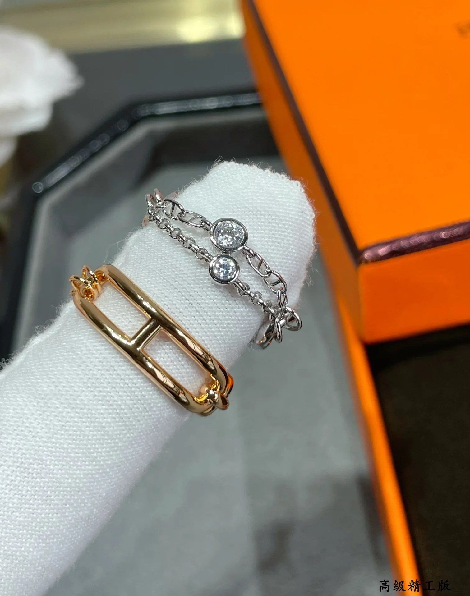 에르메스 반지 70119 Hermes Ring 상세 이미지 7