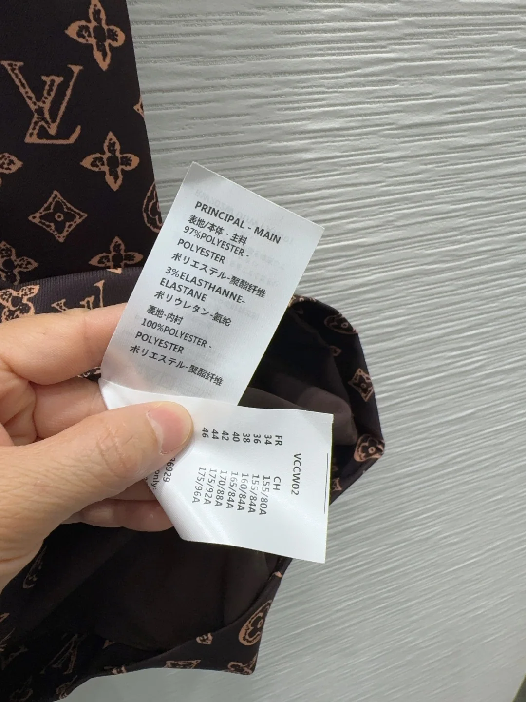 루이비통 2026 SS 여성 원피스 6494 상세 이미지 8