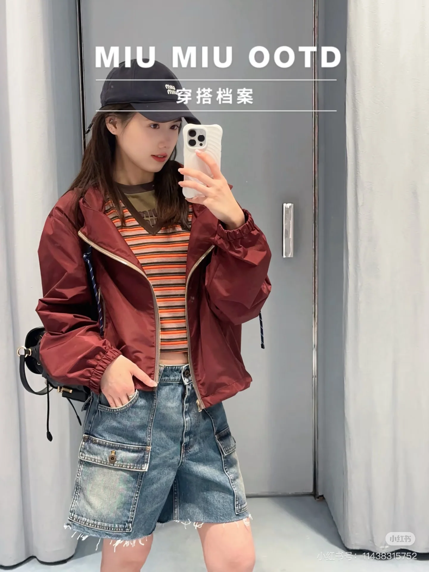 미우미우 데님 카고 반바지 상세 이미지 9