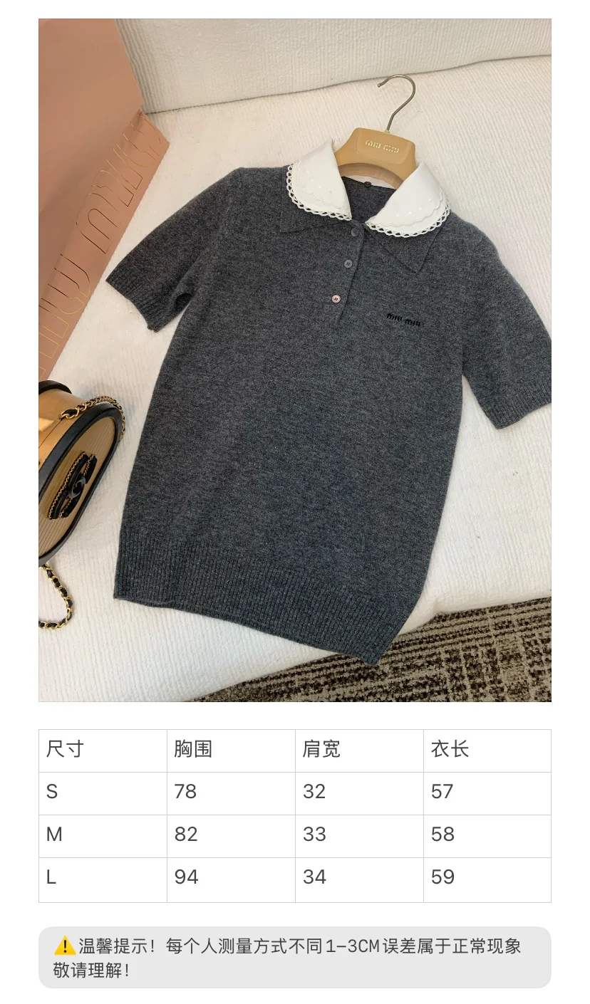 미우미우 피터팬 카라 자수 반팔 티셔츠 상세 이미지 2