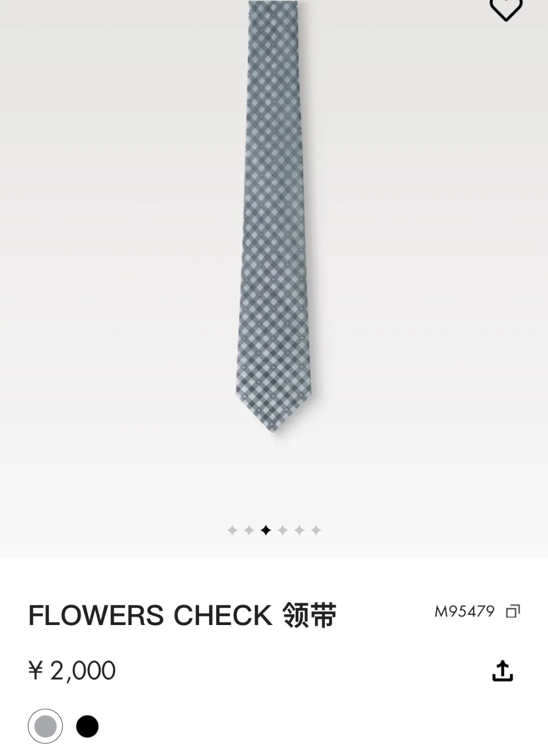 루이비통 플라워 체크 실크 넥타이 상세 이미지 1