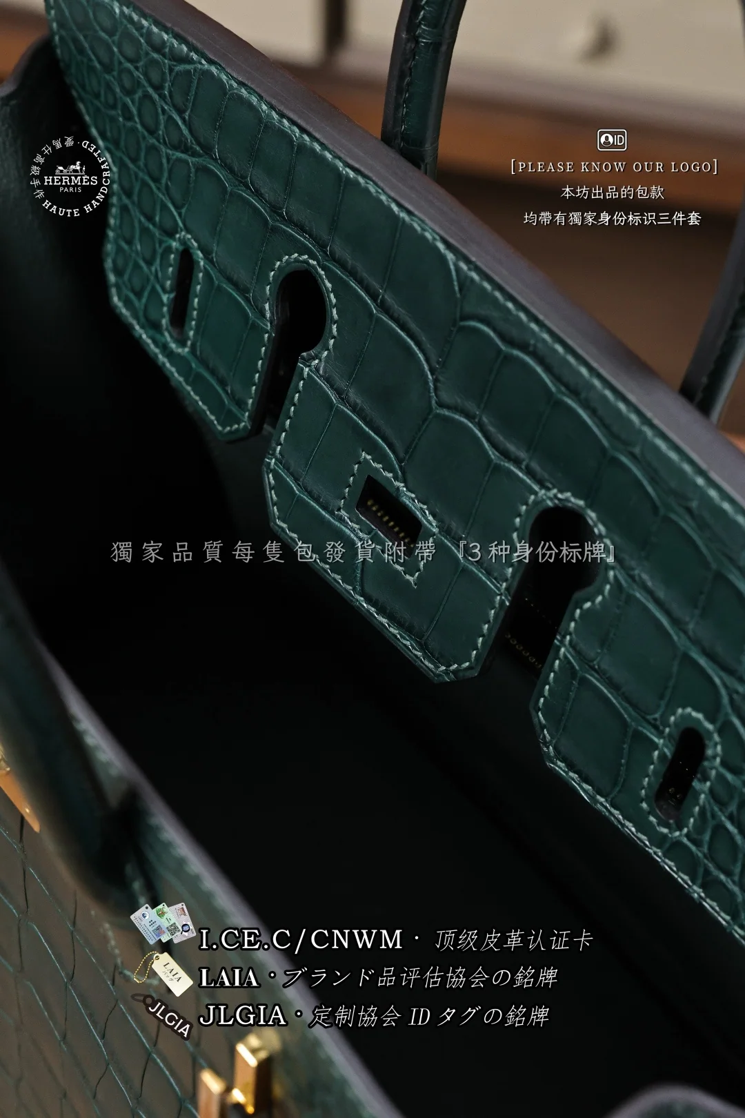에르메스 버킨 25 안개 얼굴 아메리카 악어 가방 상세 이미지 9