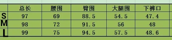 PXG 여성 캐주얼 플레어 크롭 팬츠 상세 이미지 9