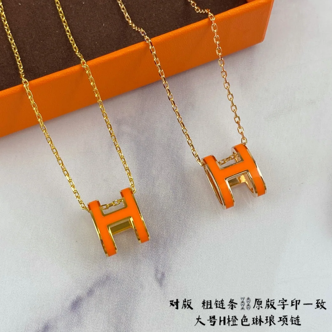에르메스 H 에나멜 라지 청키 체인 목걸이 상세 이미지 2