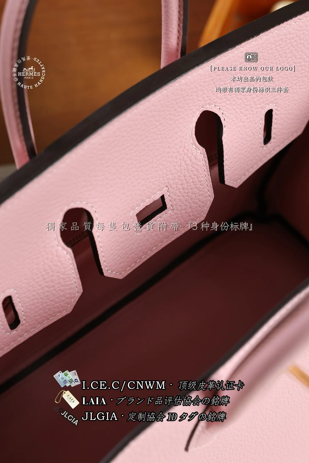 에르메스 버킨백 플래티넘 로레알 가죽 가방 상세 이미지 9