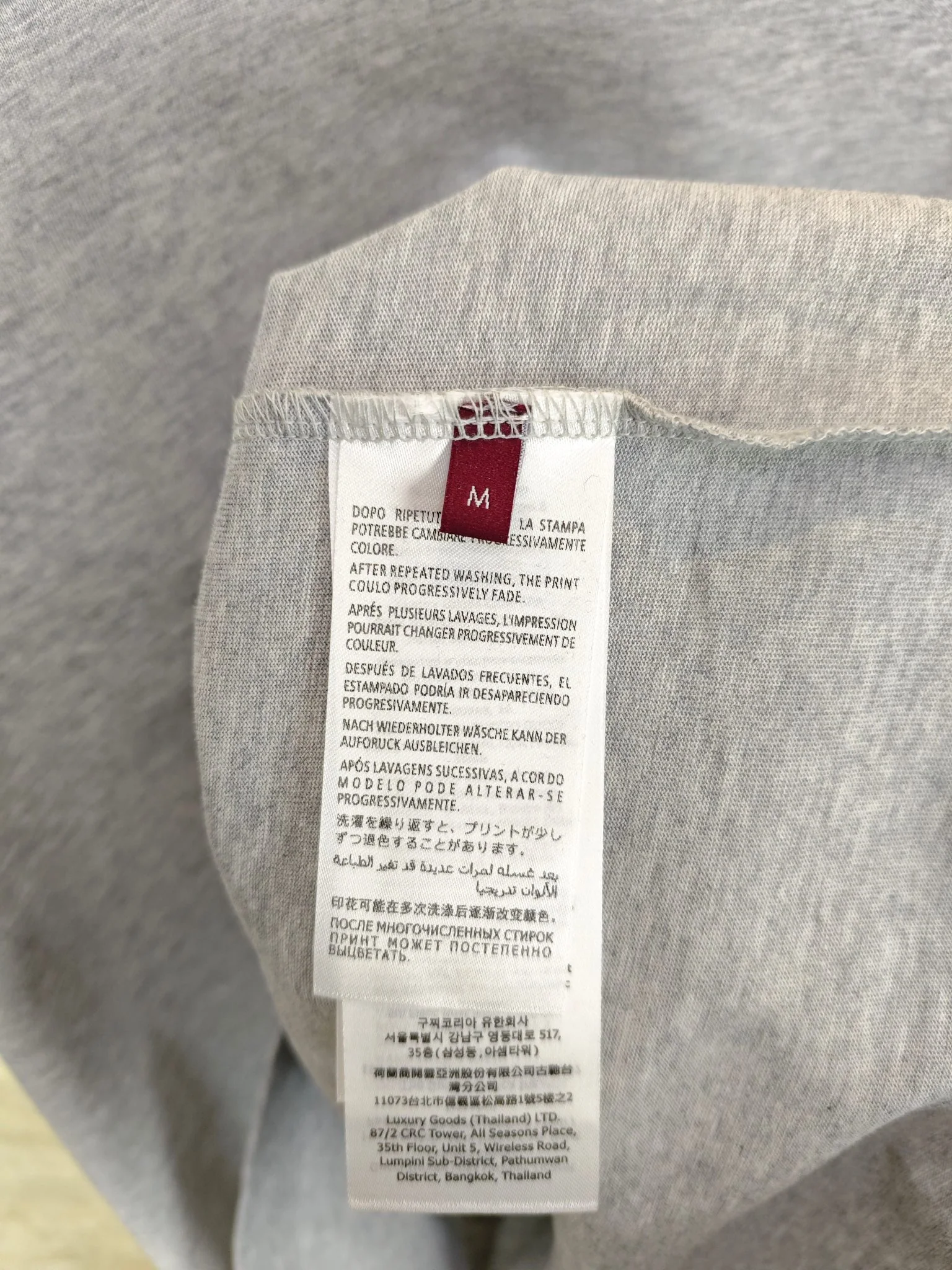 구찌 더블 G 프린트 남성 반팔 티셔츠 상세 이미지 6