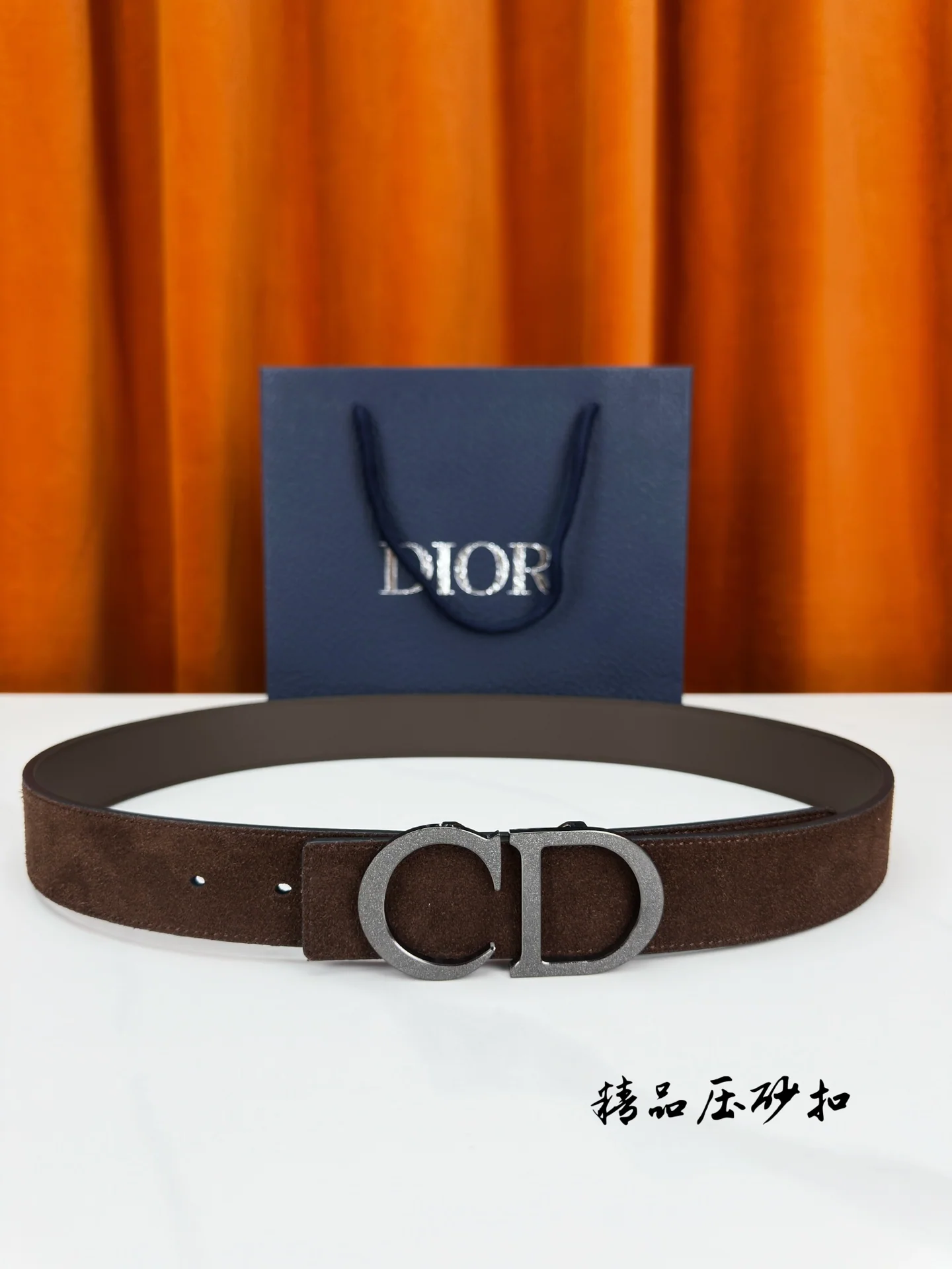 디올 스웨이드 가죽 벨트 상세 이미지 1