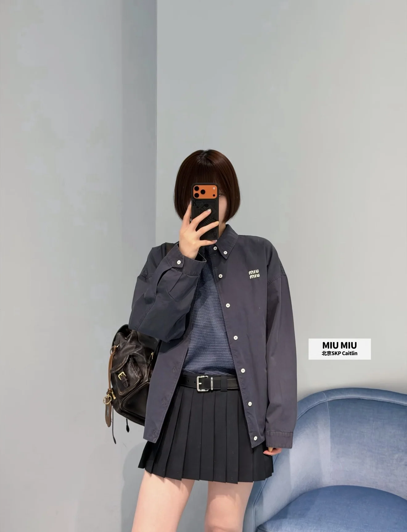 미우미우 다크 그레이 셔츠 재킷 상세 이미지 1