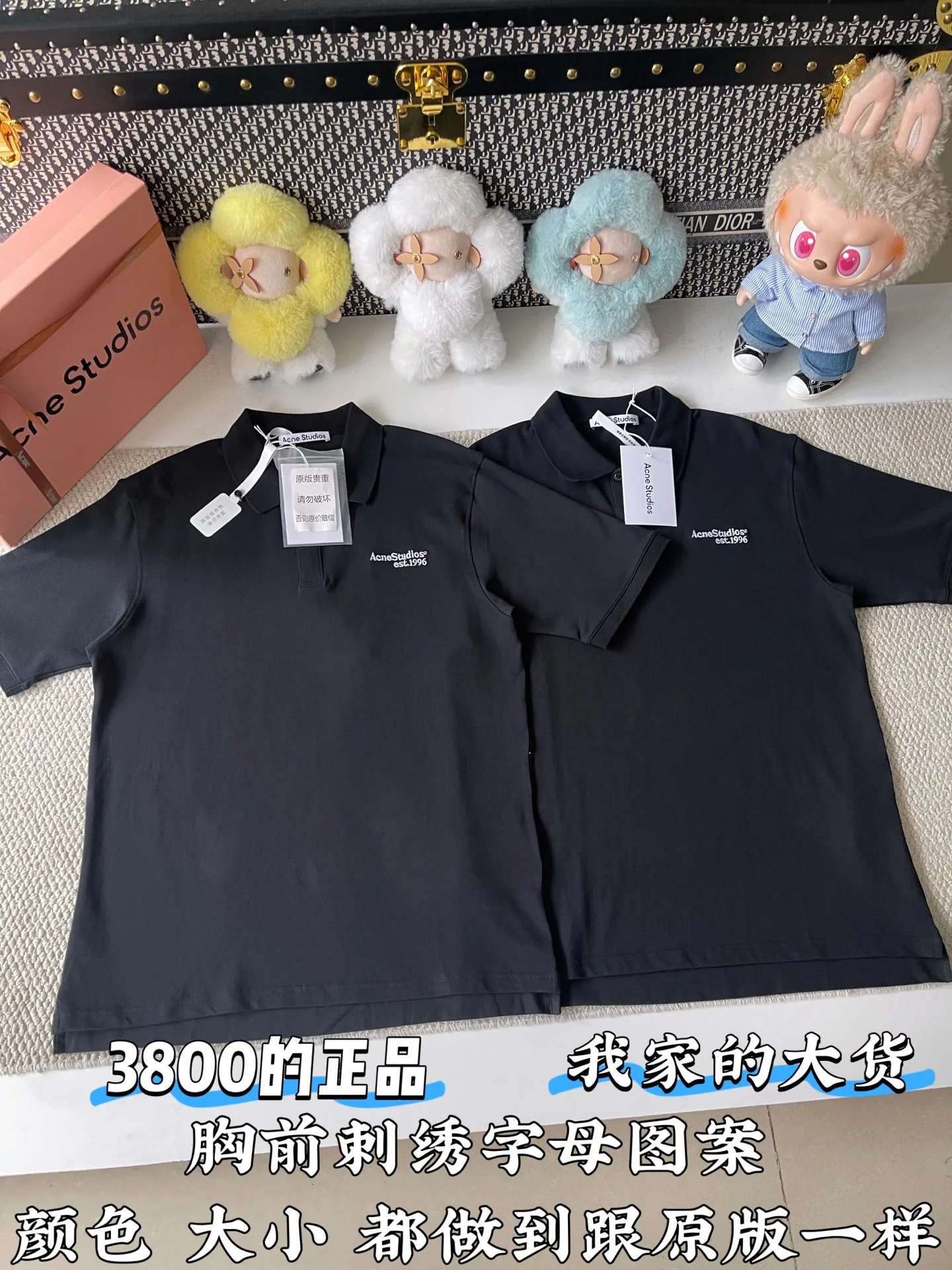아크네스튜디오 워시드 로고 카라 반팔셔츠 상세 이미지 2