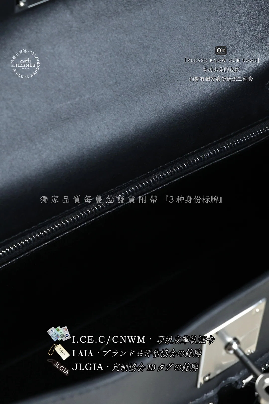 에르메스 켈리 라키스 스카프스킨 블랙 가방 상세 이미지 8