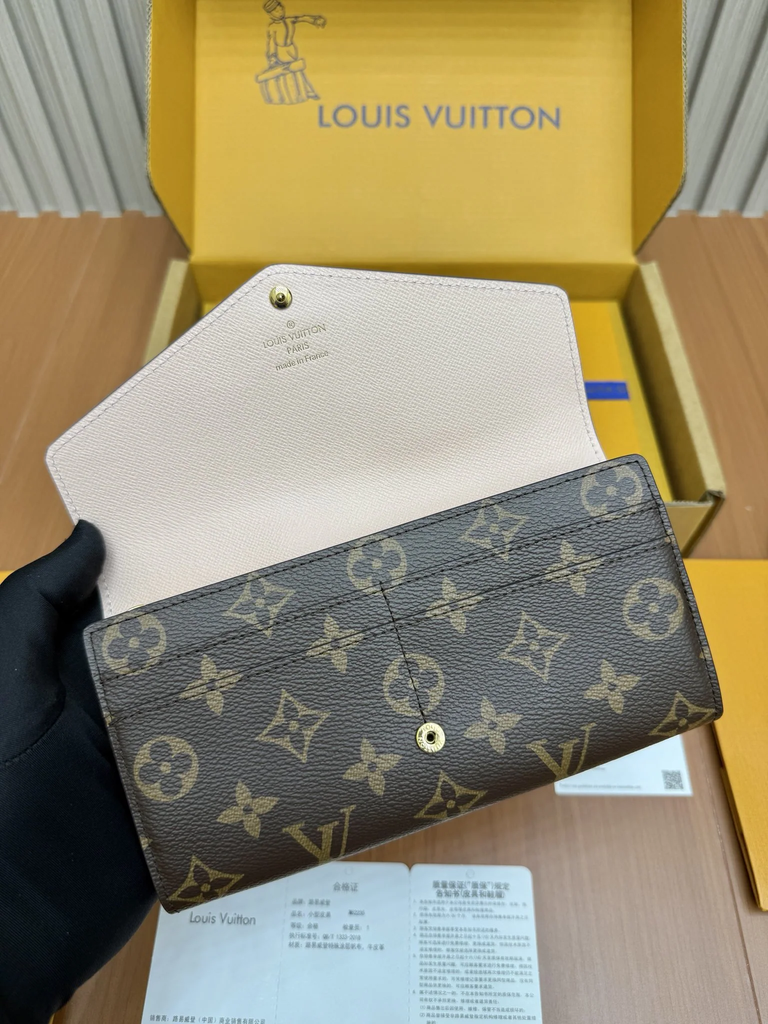 루이비통 올 스틸 지갑 상세 이미지 6