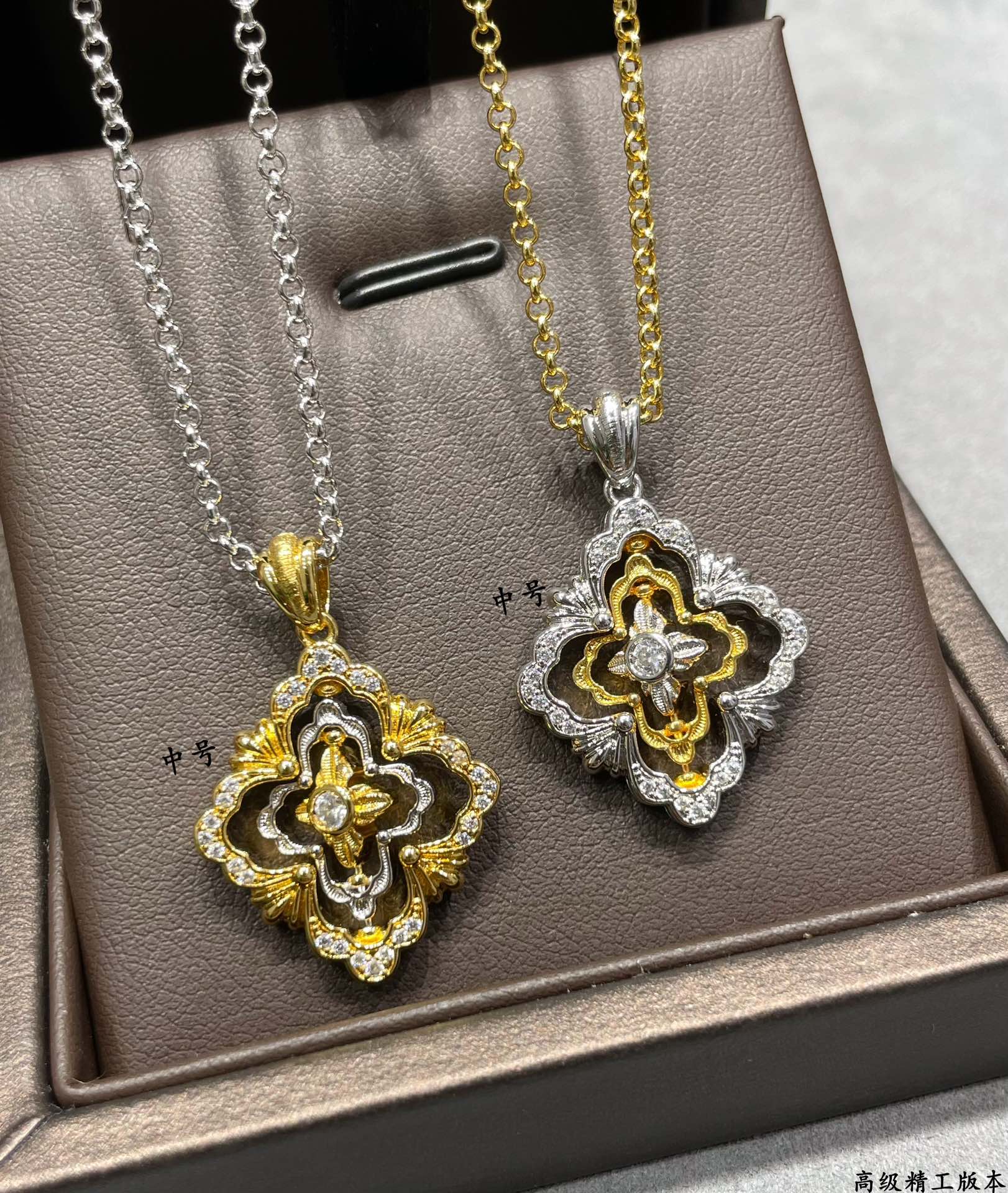 부첼라티 목걸이 64254 Buccellati Necklace 상세 이미지 4