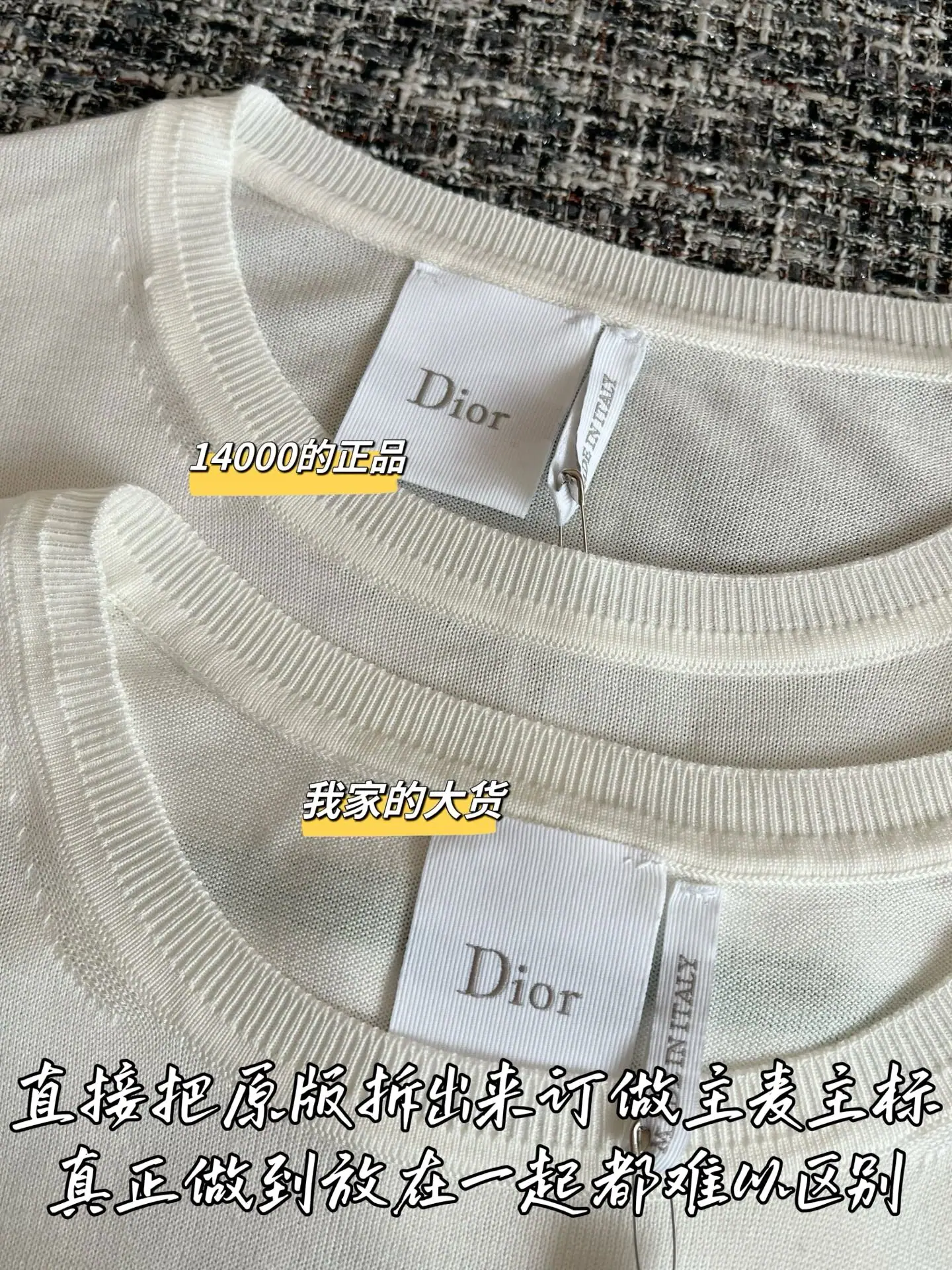 디올 여성 반팔 티셔츠 상세 이미지 3
