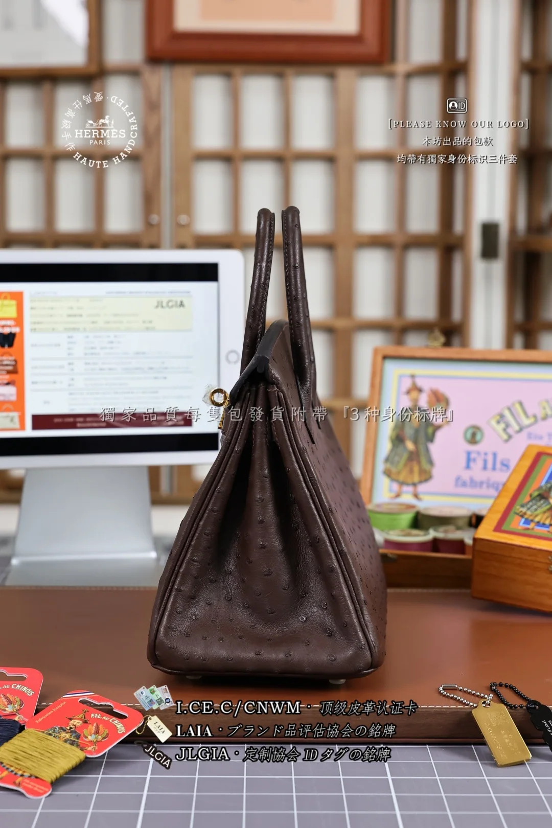 에르메스 버킨백 타조 가죽 가방 상세 이미지 2