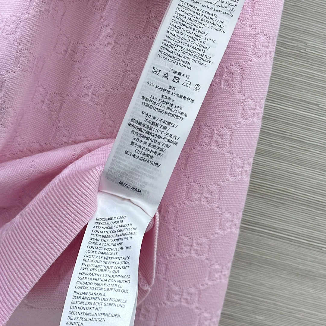 구찌 도파민 컬러 GG 자카드 슬림핏 여성 가디건 상세 이미지 9