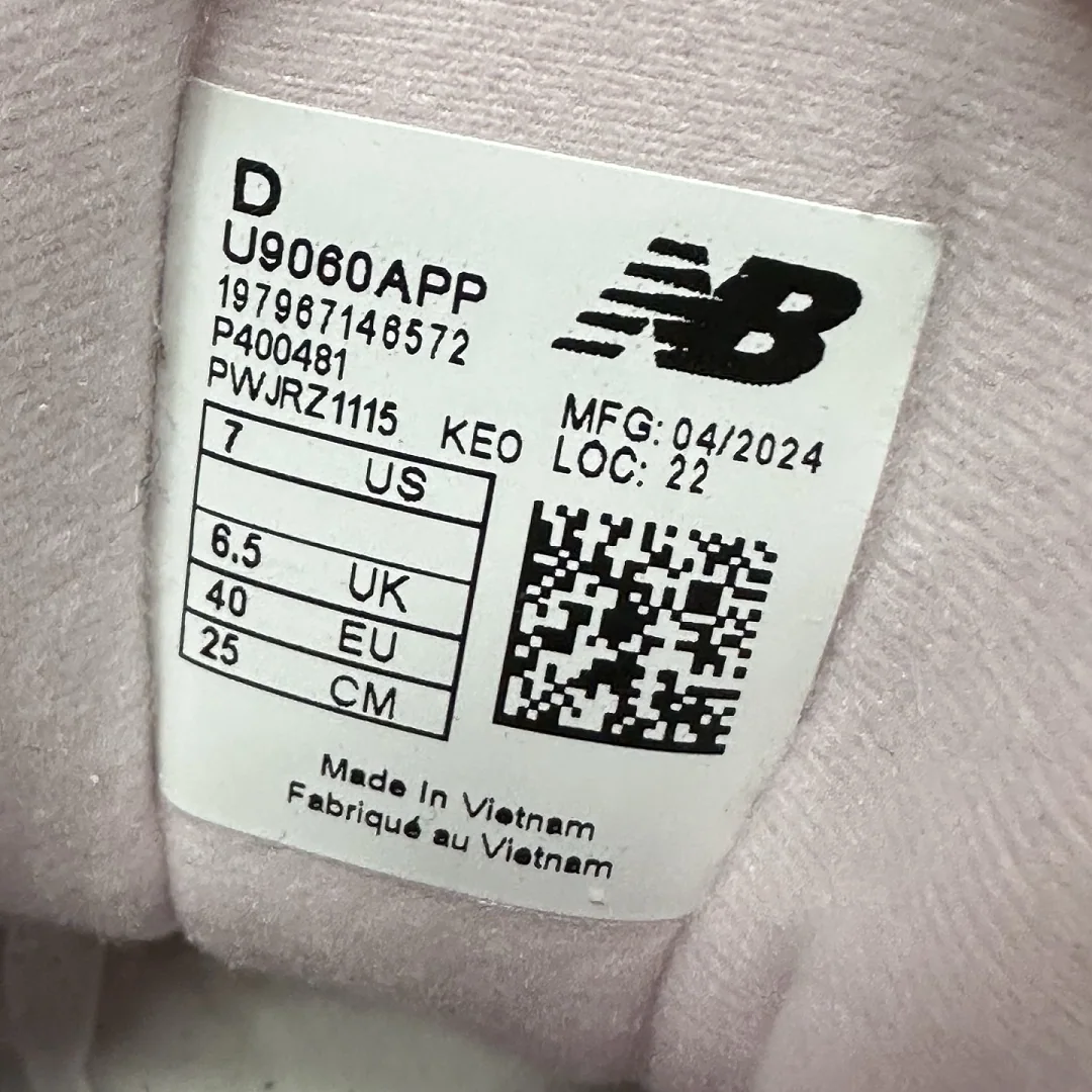 뉴발란스 [C] 9060 U9060APP 202165 New Balance 9060 상세 이미지 9