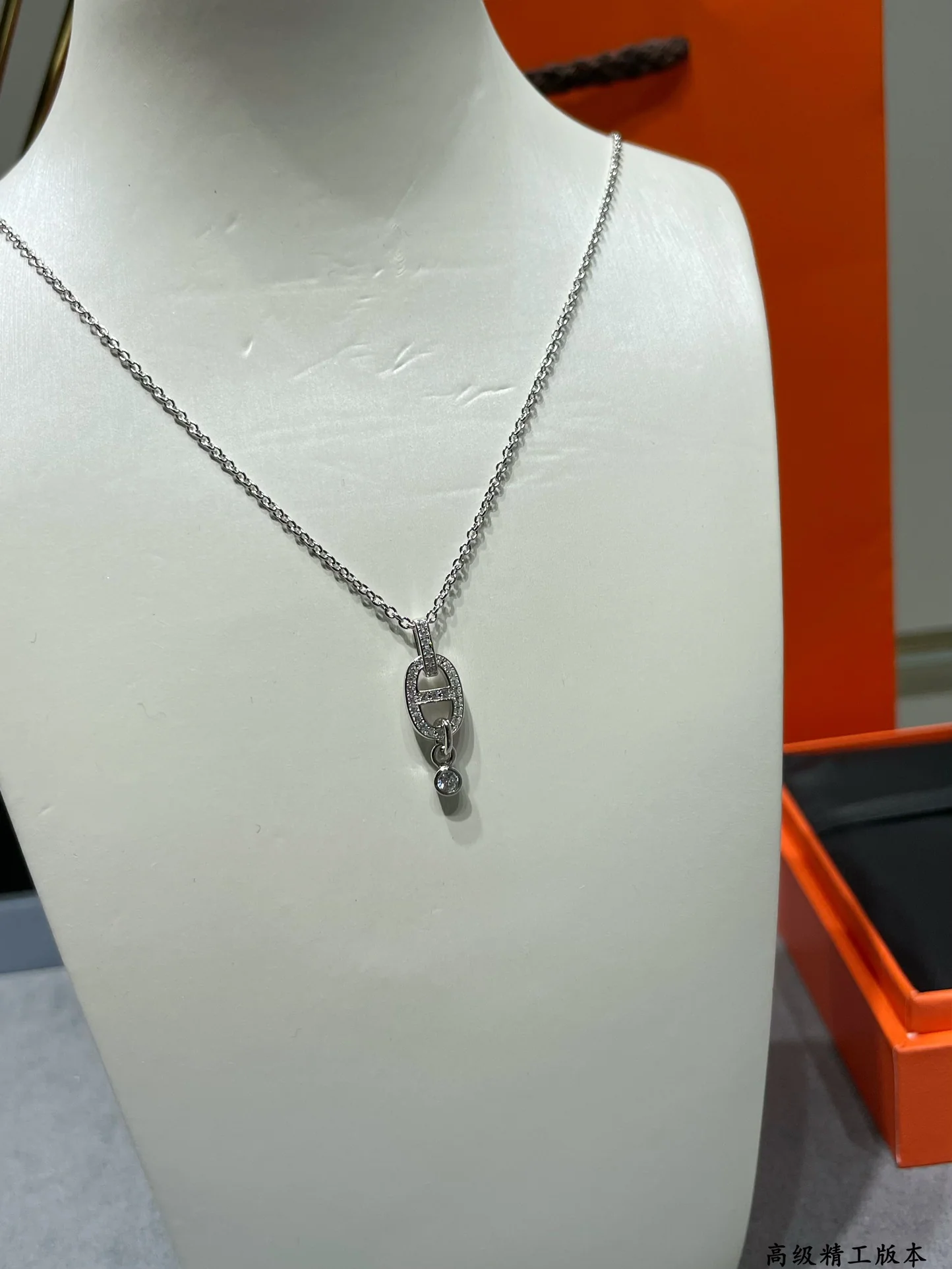 에르메스 목걸이 70419 Hermes Necklace 상세 이미지 6