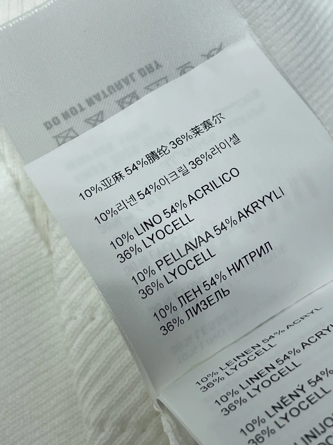 미우미우 피터팬 카라 패치워크 레이스 트림 반팔 가디건 상세 이미지 9