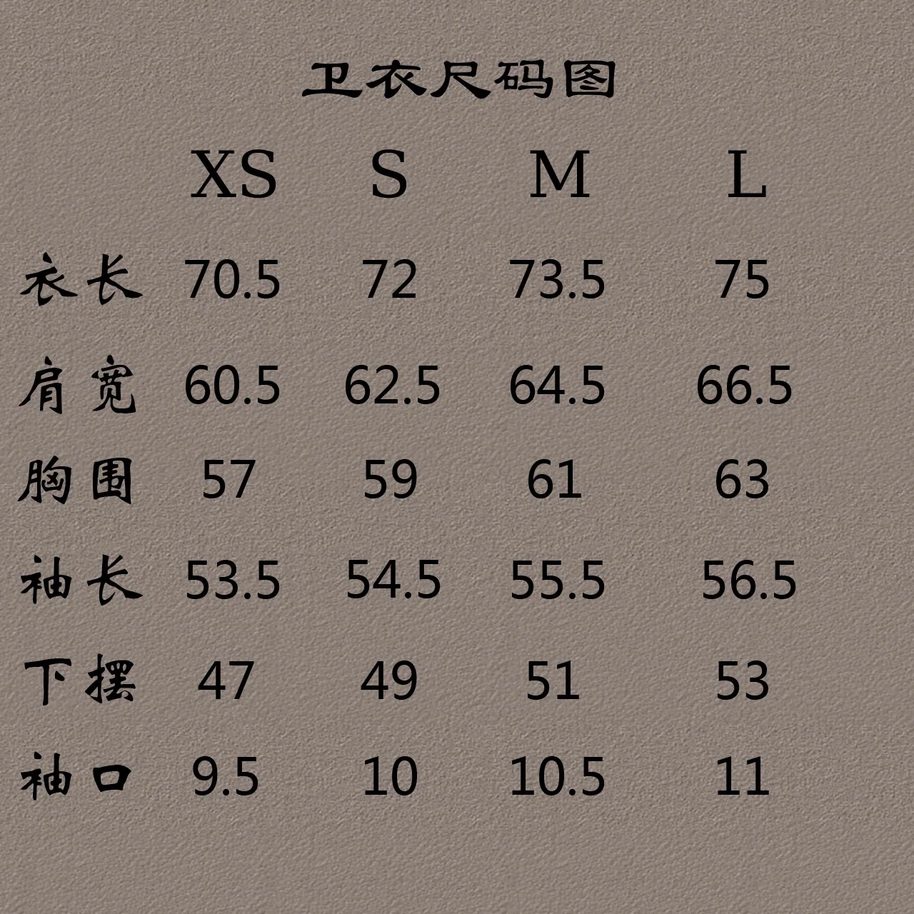 샤넬 더블 C 로고 크루넥 긴팔 스웨트셔츠 상세 이미지 8