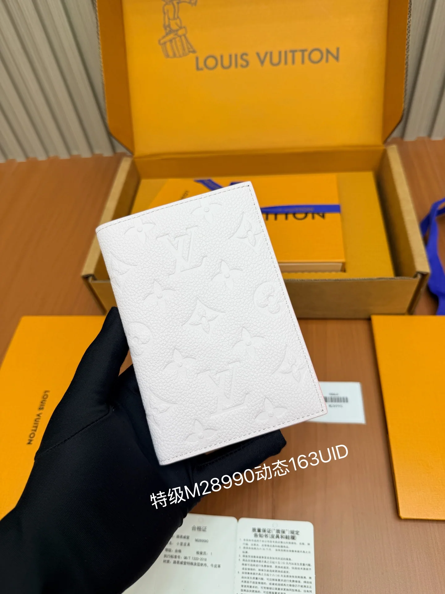 루이비통 올스틸 지갑 상세 이미지 3