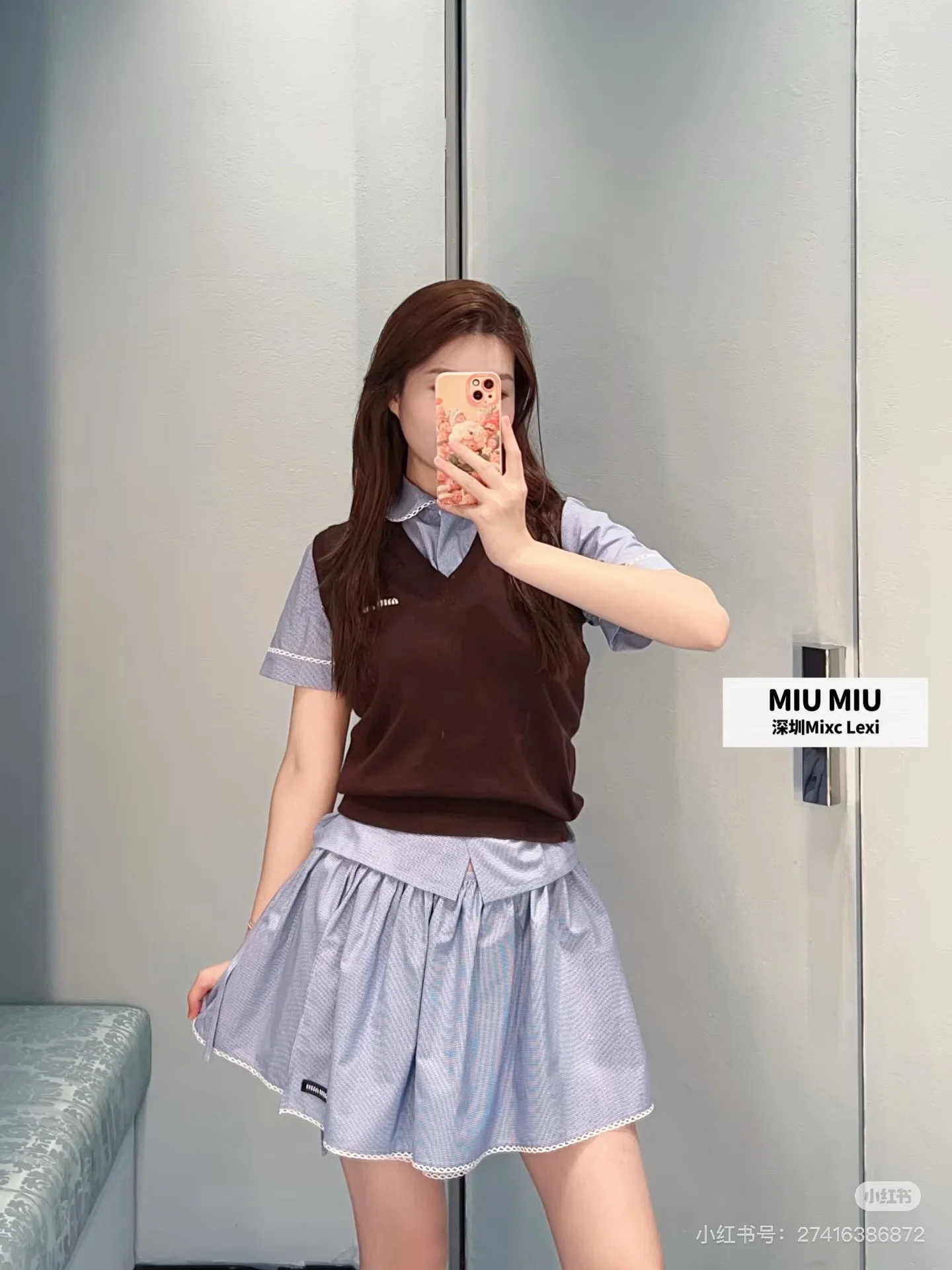 미우미우 체크 레이스 카라 반팔 티셔츠 상세 이미지 9