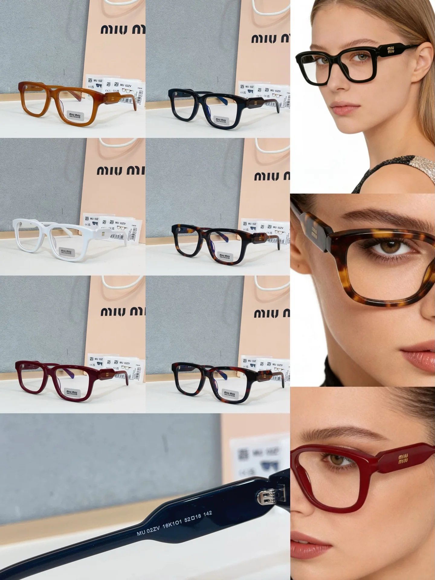 미우미우 MU 02 ZV 선글라스 72983